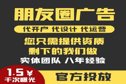 搜索引擎营销（SEM）的关键词优化案例详解